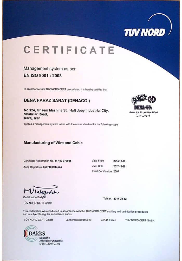 denaco certificate | ENISO90012008