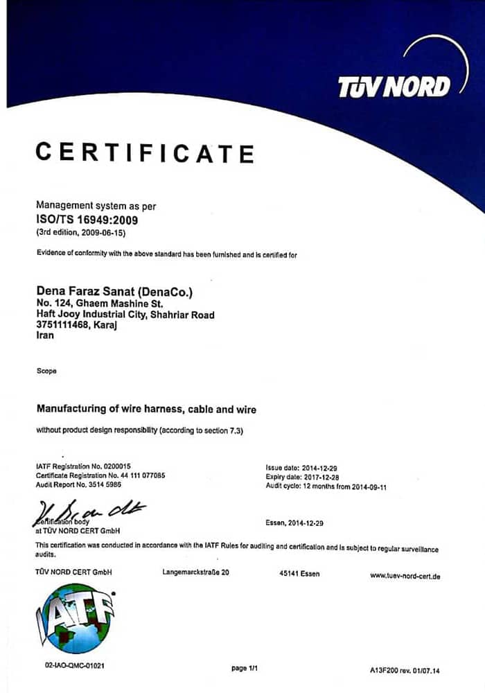 denaco certificate | ISOTS169492009